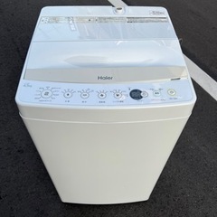 🌸全自動電気洗濯機㊗️一人暮らし✅安心保証有り🚘配達設置可能