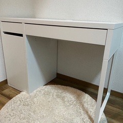 IKEA MICKE ミッケ