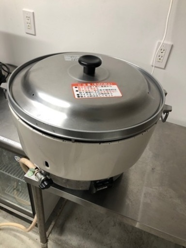 ８Ｌ業務用ガス炊飯器