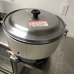 ８Ｌ業務用ガス炊飯器