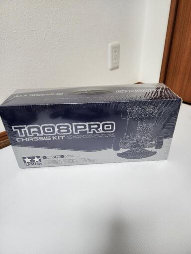 【オークション出しのため今週中〆切】タミヤTA08【新品未開封】