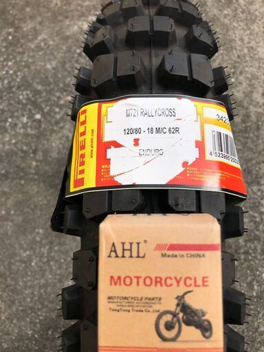 アプリリアRX125　走行距離5051㎞　自賠責 令和7年6月　ガレージ保管　おまけ付！ アプリリアRX125 走行距離5051㎞ 自賠責 令和7年6月 ガレージ保管 おまけ