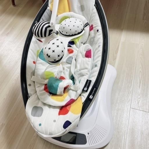 ママルー新生児インサート付き