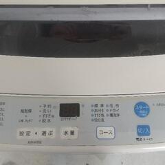 【お値下げ】AQUA６キロ洗濯機