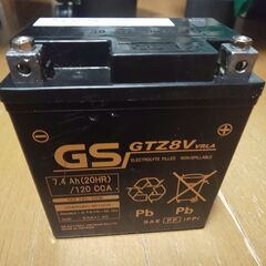 GSバッテリー ベトナム GTZ8V 送料無料、銀行振り込み可