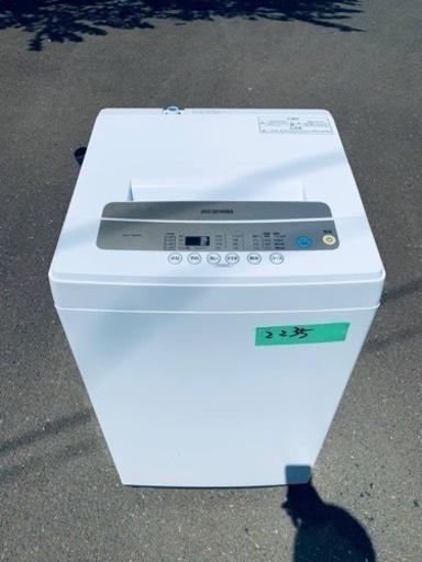 ✨2021年製✨2235番 アイリスオーヤマ✨電気洗濯機✨IAW-T50EN‼️