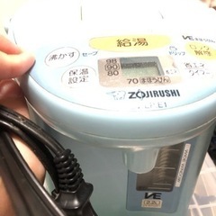 オープントースター、シーリングライト、リラックマぬいぐるみ、ヒーターや色々