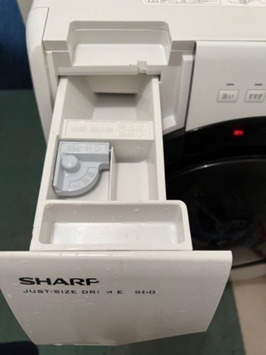 Sharp ES-S60-WL