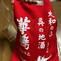 広島　呉の地酒　華鳩　日本酒