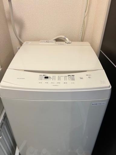 アイリスオーヤマ 全自動洗濯機  8kg ホワイト
