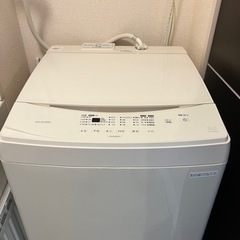 【ネット決済】アイリスオーヤマ 全自動洗濯機  8kg ホワイト