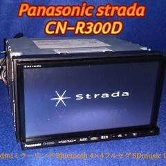 【ネット決済・配送可】Panasonic strada CN-R...