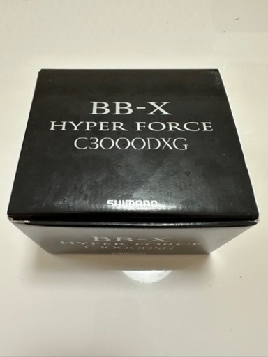 SHIMANO BBX ハイパーフォース 17 ノーマルブレーキ | www.mclegal.info