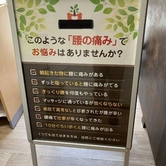 スタンド看板 スタンド看板 A型看板 A型看板 A型看板 ポスタ...