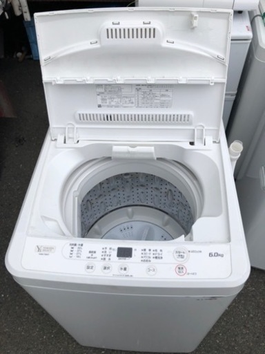配送可能　ヤマダ電気　 YWMT60H1(ホワイト) 全自動洗濯機 上開 洗濯6kg