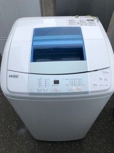 配送可能　JW-K50M-W 全自動洗濯機 [洗濯5.0kg /乾燥機能無 /上開き] 【生産完了品】
