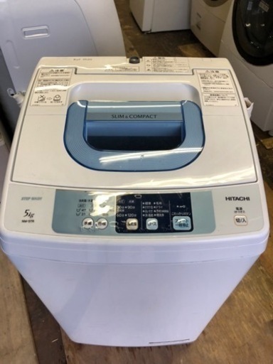 配送可能　日立 全自動洗濯機 5.0kg ピュアホワイト NW-5TR-W