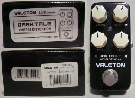 販売終了品 ◆ 新品 VALETON DARK TALE ◆ proco RAT クローン