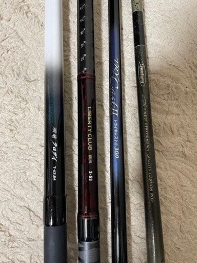 釣竿4本セット ダイワ2本+メーカー不明2本 | progressconsulting.fr