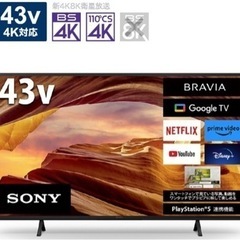 sony bravia テレビ