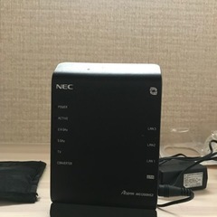 Nec aterm WG1200hs3