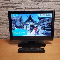 TOSHIBA REGZA A8000 19A8000 液晶テレビ