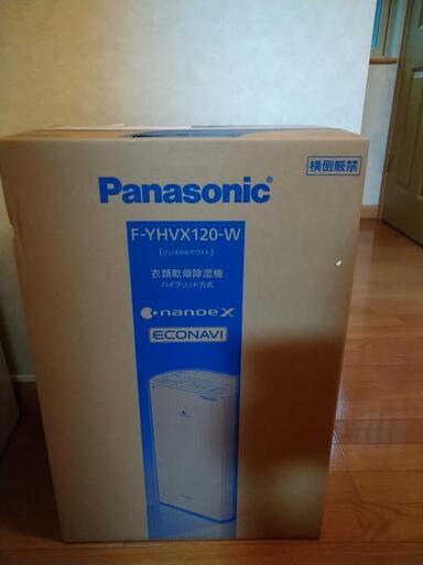 乾燥機 Panasonic F-YHVX120-W WHITE