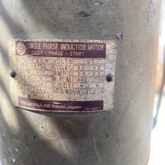 【中古品】卓上ボール盤