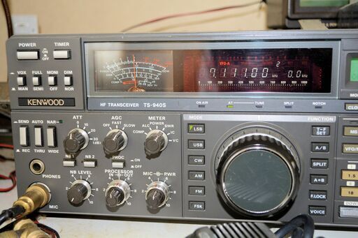 KENWOOD 固定用トランシーバ TS940S | upteck.cl