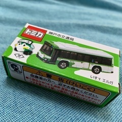 【値下げ】限定トミカ  神戸市交通局  神戸市バス   いすゞエルガ