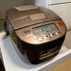 【ネット決済】象印 炊飯器 NL-BB05 3合炊き