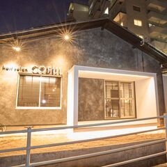 2022年12月末OPEN　hair salon COFUL（コ...