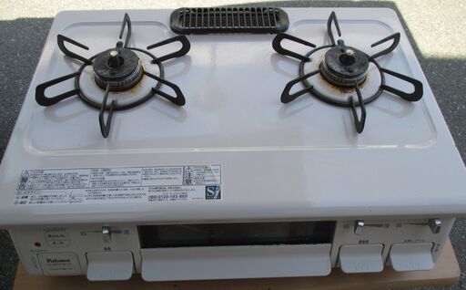 ○販売終了○都市ガスコンロ 2口 Paloma 2019年製 水無しグリル 中古品