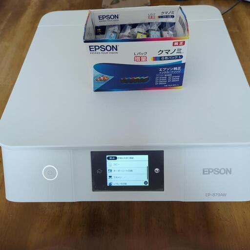 EPSONプリンター純正インク6711/6712シリーズ等 - その他 EPSONプリンター純正インク6711/6712シリーズ等 - その他