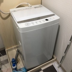 洗濯機　ハイアール　7.0kg