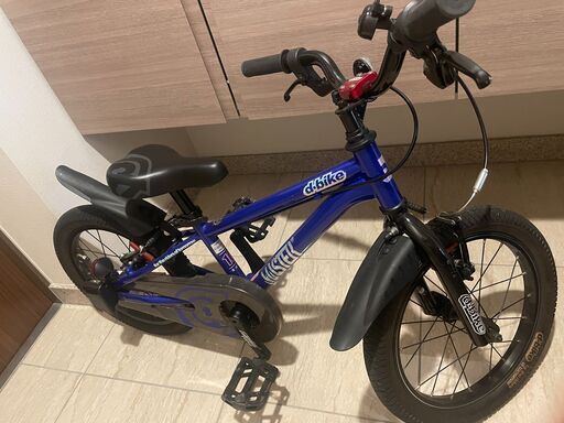 d-bike Masterプラス 16インチ M.ブルー [子ども用自転車]