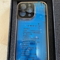 iPhone13proのケース