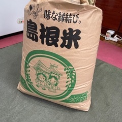 古古米　2020年製　玄米30キロ