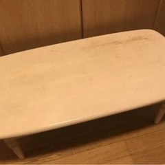 白い座卓•ローテーブル