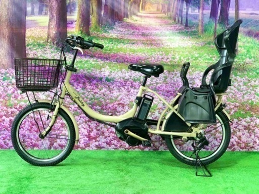 ❹ 5179子供乗せ電動アシスト自転車ヤマハ20インチ