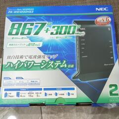 NEC 無線LANルーター PA-WG1200HS3 美品
