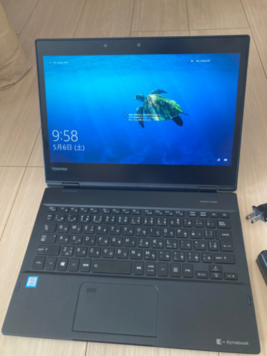 ノートパソコン Dynabook VZ82/FL | patisserie-cle.com