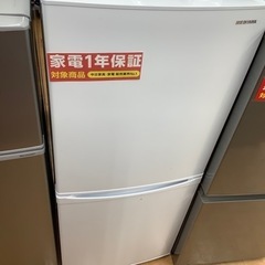 （トレファク摂津店）IRISOHYAMA2ドア冷蔵庫2020年製...