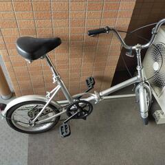 折りたたみ自転車