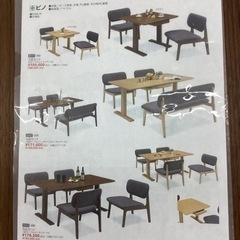 KE-17【新入荷 アウトレット】ピノ オーク材 ダイニング3点セット ブラウン