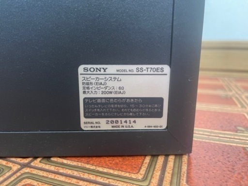 PACK HORSE CASE ハードケース オレンジ 2個セット パックホースケース