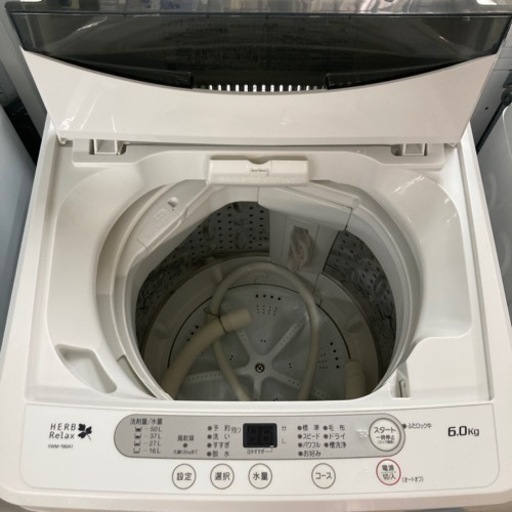 Herb Relax洗濯機6.0kgUSED2015年製