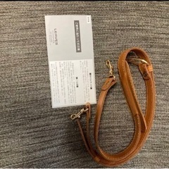 限定！PINK HOUSE 非売品 本革トランク！ バッグ 茶色