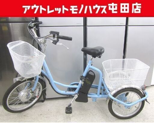 ＊電動アシスト 三輪自転車＊ ーMIMUGOー