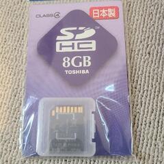 TOSHIBA　SDCHメモリーカード8G